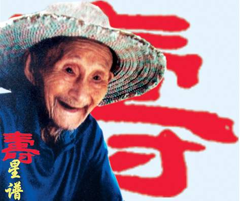 һ���������������������ù㷺 ���ݽ��                     