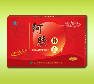 ���а�����Ѫ�ڷ�Һ���ϸ����ش���