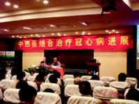 ���㱣��������ļ�ȱѪ���ٽ�������Ѫ�������о���չ