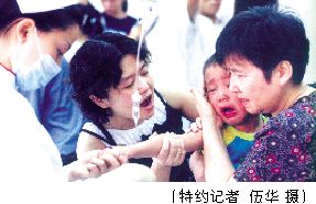 ͷ��ע�䣬Ҫ��ҪƤ��