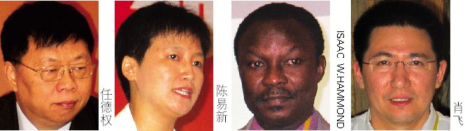 ��ȫ����Ч�Ĳ���