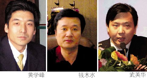 ϴ���꣬��ҵģʽ��α�