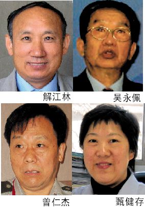 �Ի��ٴ�ҩʦ����·��