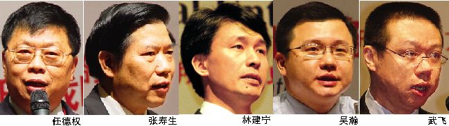 ˳�ƶ�Ϊ ���ƶ���