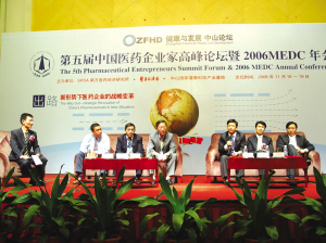 �����Ѱ��ۺ�������