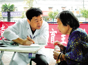 ҩʦ���������������