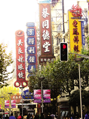 ҩ�����������