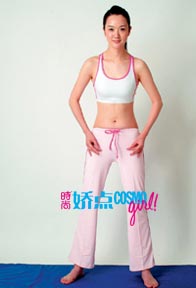 ˮƽ�˶����ط�(ͼ)