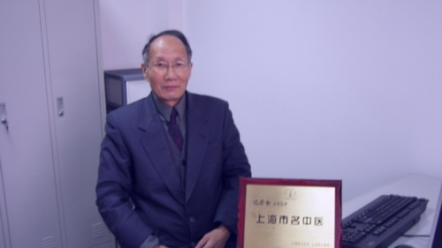  ����ҽ���ܲ��˲ο�ͬʳ