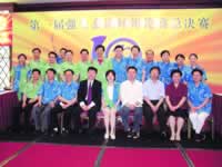 ǿ��̩ŵ�������� ׷��׿Խ����̨