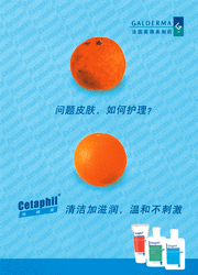 ˿��ܽ���������Ƥ��������������ҽѧ������Ʒ