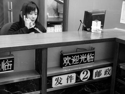 �����֡���������õģ������㶫ʡʳƷҩƷ���ϵͳ�з罨�辭���̽                     