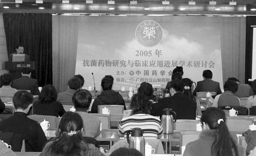 ���賤ӧ��������������ר��Ϊ���ϸ����ҩ�������׼��ײ�                     