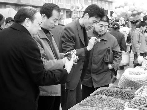 ����Ϊ�� �Ѻ���ء������ػ����ж���������ְ��ȷ�������ڼ�ʳƷҩƷ��ȫ                     