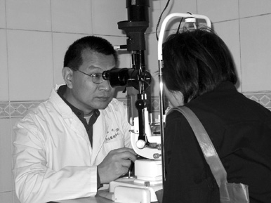 �龫����Ϊ�۲����������ڰ�����������ɽ��ѧ��ɽ�ۿ����ĸ���������������                     