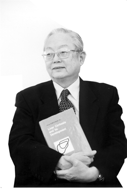 �۳�60�����δ�°��������׶�ҽ�ƴ�ѧ������������ҽԺ����Ժ����������                    