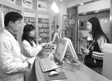 ����е�֡������߶������ߡ����Զ���ҩ����������                     