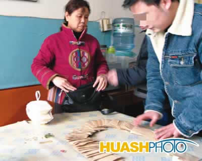 ҽ���պ���ֳ����ع�(��ͼ��