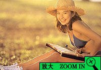 һ��������ı����嵥(ͼ)