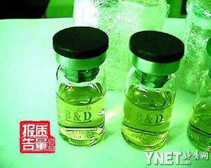 �������뻼�Ϻ���Ǵ� ר�ҽҸ�ϸ������ƭ��