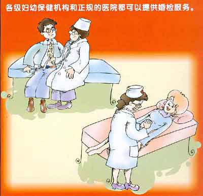 �����Ҫ����ʲô���ݣ�