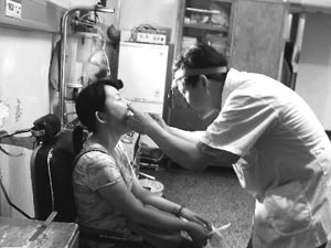 �����׿�����ʳ������