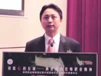 �й�ҽʦЭ����ͻ�ҩҵЯ�ֳ��� ǧ��ҽʦǩ����ҽʦ���ԡ�