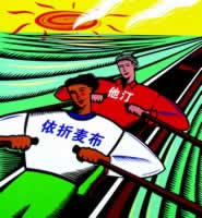 ���̴�������;�� ˫������ ǿЧ��֬