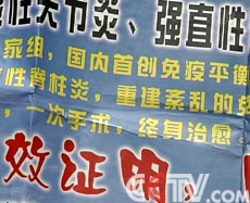 �����桱����������ʲô