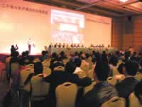 һ��ȫ��չʾ�β��о���չ���ٴ��ɹ���ʢ�ᡪ����2006�껦�۹��ʸβ�����