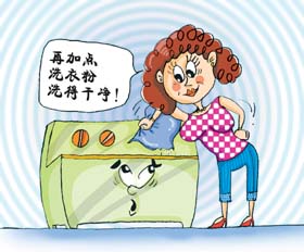  			������������һϴ��֮