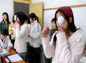  			���쳤����������Ͷ�ʼƻ�