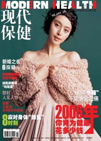  			���쳤����������Ͷ�ʼƻ�