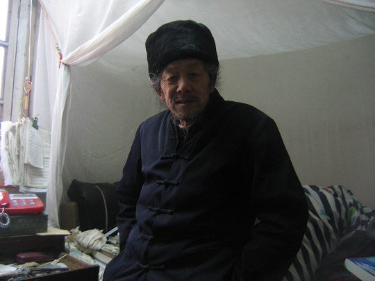 ����ʮ���������й��ɽ���