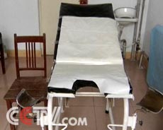 ����ʹ�������𱯾� (2005��12��1��)