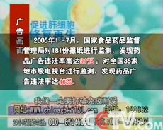 ʳҩ��ֳ����ñ���Ʒ