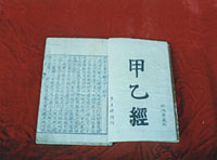 ��ļ��Ҿ�ͼ