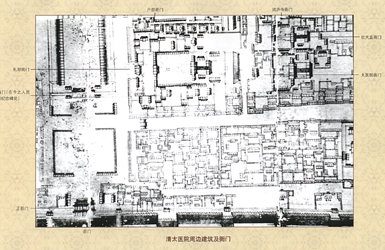 ��̫ҽԺ�ܱ߽���������