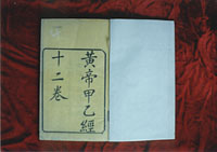 ��ļ��Ҿ�ͼ