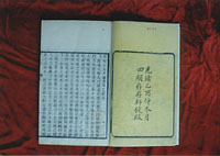 ��ļ��Ҿ�ͼ