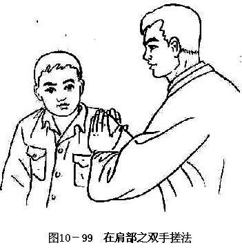 ������ �����Ʒ� һ����Ħ�Ʒ�