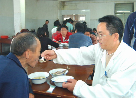 �л�ʿ��ʯ�Զ���ѡ��ʮ�ѡ�