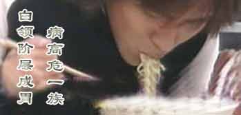 ����ײ��θ����Σһ��(ͼ)