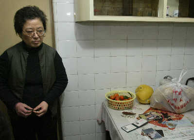 �����˶����������༲��(ͼ)