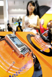 �ֻ�����Ϊ�������Բ�ҵΪ��