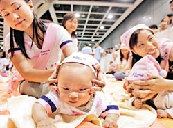 ������7��8��������ʡȥ(ͼ)