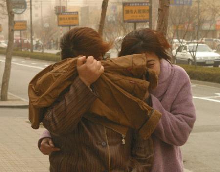 �����ɳ�������˴������۾�