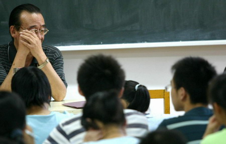 �˸���� ����Ӯ���Ҹ�(ͼ)