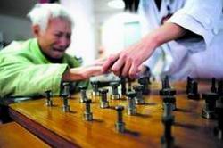 Ԥ�������з����������(ͼ)