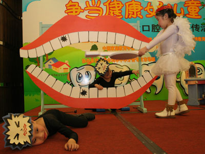 �л���ͯ��ǻ����֪ʶ�������������